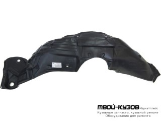 ПОДКРЫЛОК ПЕРЕДНИЙ КРЫЛА ПРАВАЯ СТОРОНА (КИТАЙ) для Toyota HIGHLANDER (2014-)