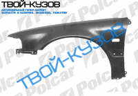 ACCORD 90-93 КРЫЛО ПЕРЕДНЕЕ ЛЕВОЕ С ОТВ. ACCORD 90-93 КРЫЛО ПЕРЕДНЕЕ ЛЕВОЕ С ОТВ.