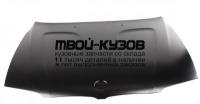 BM0X304-331 - КАПОТ (ТАЙВАНЬ) BMW X3 E83 (2004-)