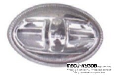 ПОВТОРИТЕЛЬ ПОВОРОТА ЛЕВАЯ = ПРАВАЯ ХРУСТАЛ (КИТАЙ) для Citroen C2 (10.2003-), Citroen C3 (05.2002 - 10.2005) (11.2005-)