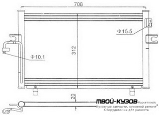 P11 {СМ ФОТО!!! 735x331mm} КОНДЕНСАТОР КОНДИЦИОНЕРА (см.каталог) для Nissan PRIMERA P11 (11.1996 - 05.1999)