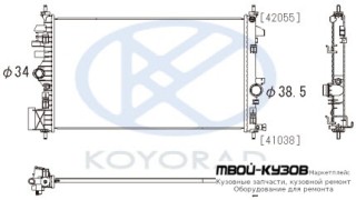 РАДИАТОР ОХЛАЖДЕНИЯ 1.6 1.8 AT (KOYO) для Opel INSIGNIA (2008-)