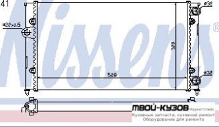 РАДИАТОР ОХЛАЖДЕНИЯ (см.каталог) для Volkswagen GOLF III (11.1991 - 09.1997), Volkswagen VENTO (02.1992 - 08.1998)