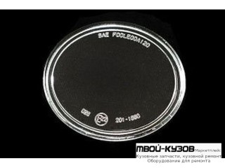 СТЕКЛО ФАРЫ ПРОТИВОТУМ ЛЕВАЯ = ПРАВАЯ для Ford MONDEO (04.2001-)