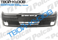 PUNTO 1093-0999 БАМПЕР ПЕРЕДНИЙ С ОТВ.ПОД П/Т