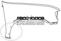 NNPAF99-271-R - КРЫЛО ПЕРЕДНЕЕ ПРАВОЕ (ТАЙВАНЬ) Nissan Pathfinder R50 USA рестайлинг (1999-2003)