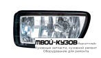 ФАРА ПРОТИВОТУМАННАЯ ПРАВАЯ СТОРОНА для Great Wall HOVER (2005-)