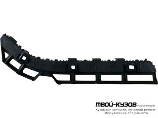 КРЕПЛЕНИЕ БАМПЕРА ЗАДНИЙ ПРАВАЯ СТОРОНА (КИТАЙ) для KIA RIO (2011-2017)