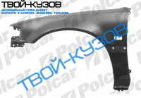 CIVIC(HB) 88-91 КРЫЛО ПЕРЕДНЕЕ R CIVIC(HB) 88-91 КРЫЛО ПЕРЕДНЕЕ R