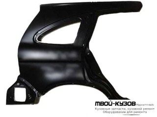 КРЫЛО ЗАДНИЙ ПРАВАЯ СТОРОНА (КИТАЙ) для Honda CRV (2006-2011)