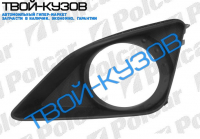 COROLLA 0307- РЕШЁТКА В БАМПЕР R С ОТВ. ДЛЯ П/Т