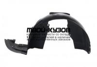 CN0C305-300-L - ПОДКРЫЛОК ПЕРЕДНИЙ ЛЕВЫЙ (ТАЙВАНЬ) Citroen C3 (2005-)