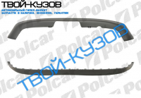 A3 96-03 СПОЙЛЕР ЗАДНЕГО БАМПЕРА