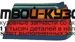 215-1941R-A - ФОНАРЬ ПРАВЫЙ ЗАДНИЙ в крыло (DEPO) Nissan Sunny N13 (1986-1991)