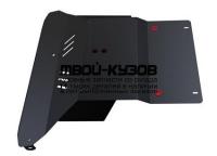TYRV406-9F0 - ЗАЩИТА ПОДДОНА ДВИГАТЕЛЯ + КПП (ТАЙВАНЬ) Toyota Rav4 (2006-)