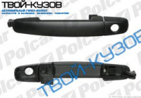 SWIFT 05- РУЧКА ПЕРЕДНЯЯ ЛЕВАЯ