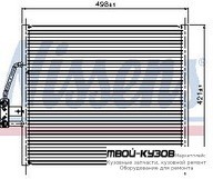 E39 КОНДЕНСАТОР КОНДИЦИОНЕРА (см.каталог) для BMW E39 (11.1995 - 2003)