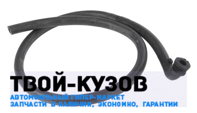 Патрубок вентиляции картерных газов