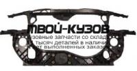 AI0A401-381P - СУППОРТ РАДИАТОРА (ТАЙВАНЬ) Audi A4 B6 (2001-)