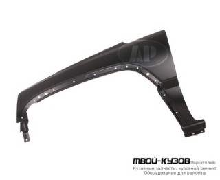 КРЫЛО ПЕРЕДНИЙ ЛЕВАЯ СТОРОНА (ТАЙВАНЬ) для Jeep CHEROKEE / LIBERTY (2002-)