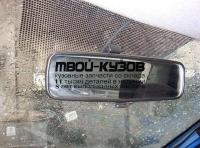 090426 - ЗЕРКАЛО САЛОННОЕ (Рекардо) Lada Largus (2012-2019)