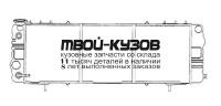 JPCHE91-910 - РАДИАТОР ОХЛАЖДЕНИЯ (ТАЙВАНЬ) Jeep Cherokee (1991-1996)