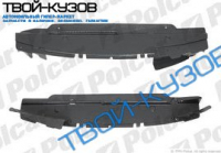 CLIO/SYMBOL 01- ЗАЩИТА БАМПЕРА НИЖНЯЯ