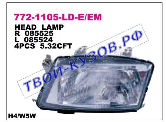 saab 900 фара левая (под электро корректор) 772-1105L-LD-EM