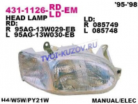 ФАРА Н-4 правая (под механический и электро корректор)  - для FORD ESCORT