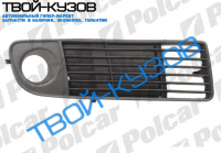 A6 0597- РЕШЕТКА В БАМПЕРЕ правая сторона