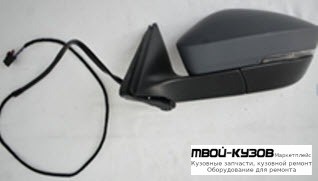 ЗЕРКАЛО ЛЕВАЯ СТОРОНА ЭЛЕКТР С ПОДОГРЕВОМ УКАЗАТЕЛЬ ПОВОРОТА (КИТАЙ) для Skoda SUPERB (2015-)