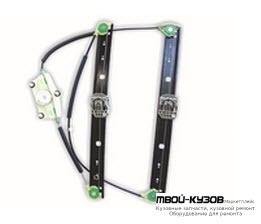 СТЕКЛОПОДЪЁМНИК ЛЕВАЯ СТОРОНА ПЕРЕД , БЕЗ МОТОР (КИТАЙ) для Audi Q7 (2006-)