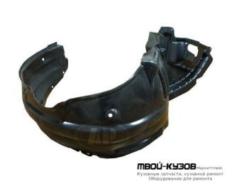 ПОДКРЫЛОК ПЕРЕДНИЙ КРЫЛА ПРАВАЯ СТОРОНА (ТАЙВАНЬ) для Toyota AVENSIS (2003-2007)