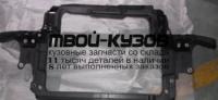 SDFAB00-382P - СУППОРТ РАДИАТОРА (КИТАЙ) Skoda Fabia 1 (2000-)