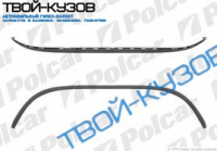 MEGANE 09- СПОЙЛЕР ПЕРЕДНЕГО БАМПЕРА