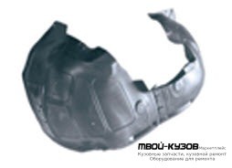 ПОДКРЫЛОК ПЕРЕДНИЙ КРЫЛА ЛЕВАЯ СТОРОНА (КИТАЙ) для Opel INSIGNIA (2008-)