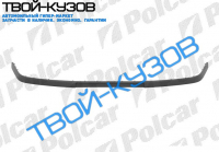 OCTAVIA 2001-НАКЛАДКА НА БАМПЕР ПЕРЕДНИЙ