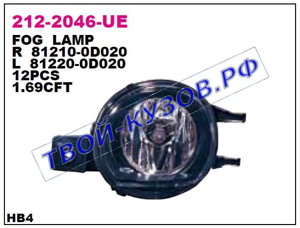 yaris фара противотуманная левая 212-2046L-UE