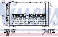 60465A - РАДИАТОР ОХЛАЖДЕНИЯ (NISSENS) Audi 80 B4 (1991-1994)