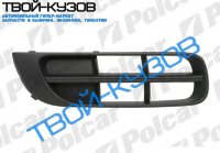 FABIA II (5J), 03.07-04.10 РЕШЕТКА В БАМПЕР ПРАВАЯ Б/ОТВ ПОД ПТФ