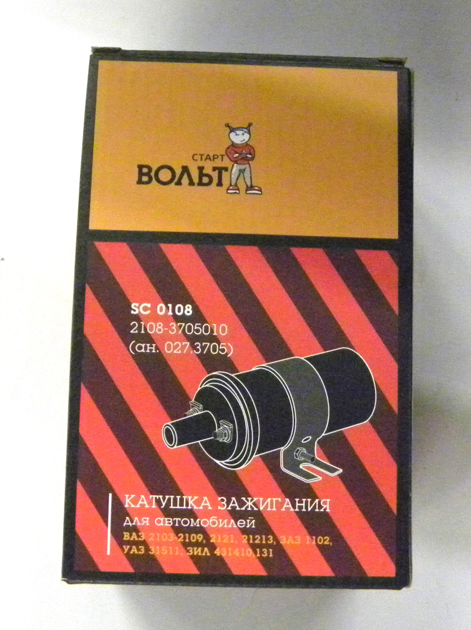 Катушка зажигания ВАЗ-2108 (СтартВольт)