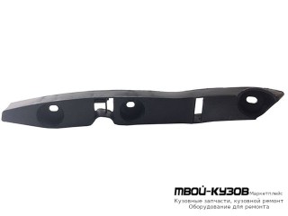 КРЕПЛЕНИЕ БАМПЕРА ПЕРЕДНИЙ ПРАВАЯ СТОРОНА (КИТАЙ) для Ford FOCUS (2005-)