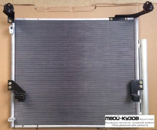 PRADO КОНДЕНСАТОР КОНДИЦИОНЕРА 3 (дизель) для Toyota LANDCRUISER PRADO 150 (2009-2017)