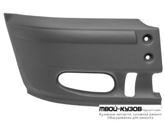 БОКОВИНА БАМПЕРА ПЕРЕДНИЙ ПРАВАЯ СТОРОНА С ОТВ П/ ПРОТИВОТУМ ТЕМНО-СЕРЫЙ (ТАЙВАНЬ) для Ford TRANSIT (03.2000-)