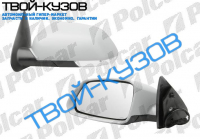 OKTAVIA 2004- ЗЕРКАЛО L ЭЛ.ПОД ПОКРАСКУ С ПОВОРОТНИКОМ