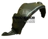 KACEE07-300-L - ПОДКРЫЛОК ПЕРЕДНИЙ ЛЕВЫЙ (ТАЙВАНЬ) Kia Ceed 1 (2007-2009)