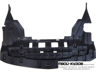 ЗАЩИТА ПОДДОНА ПЛАСТИК (КИТАЙ) для Opel MOKKA (2012-)