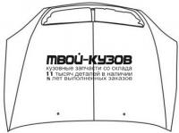 LXRX399-330 - КАПОТ (ТАЙВАНЬ) Lexus RX 300 (1999-2002)