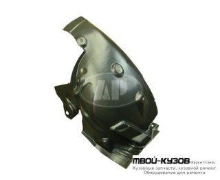 ПОДКРЫЛОК ПЕРЕДНИЙ КРЫЛА ПРАВАЯ СТОРОНА ЗАДНИЙ ЧАСТЬ (ТАЙВАНЬ) для Renault MEGANE (2008-)