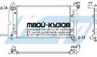 64631K - РАДИАТОР ОХЛАЖДЕНИЯ (КИТАЙ) Toyota Corolla 120 (2002-2006)